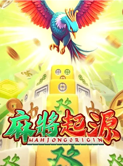 pv888